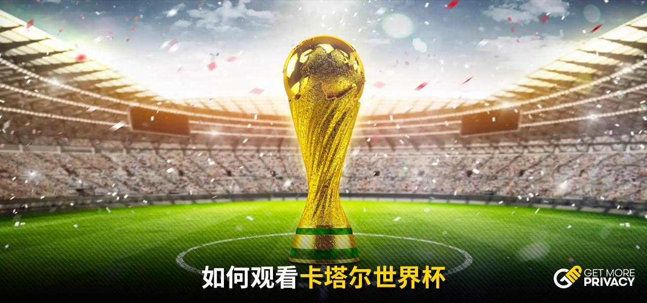 是增强心理